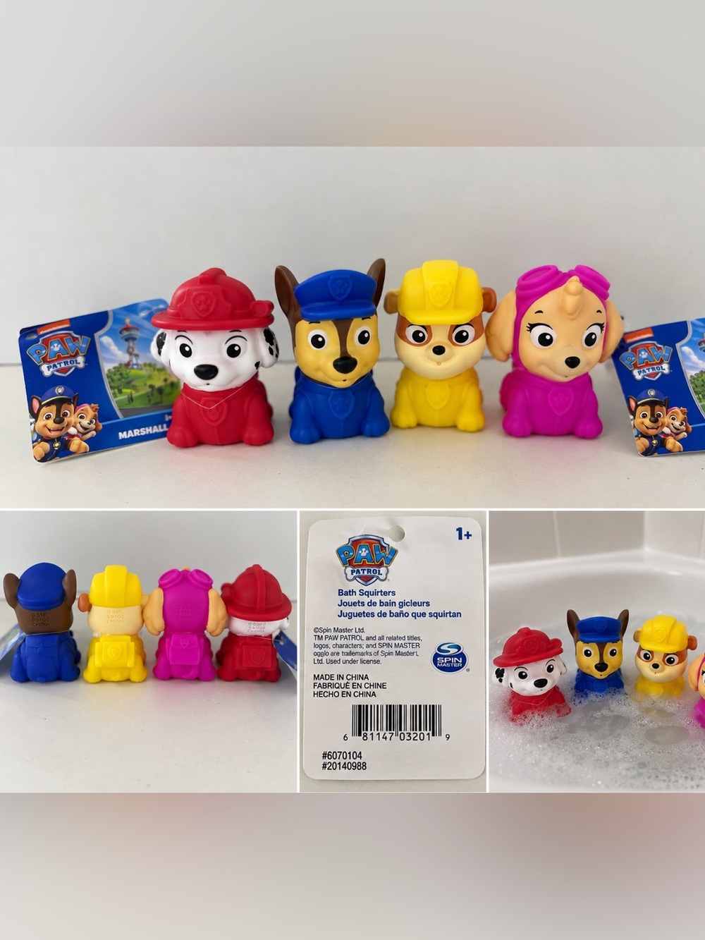 PAW Patrol Bath Squirters 4 Pack Chase Marshall Rubble Skye Bath Toys NWT